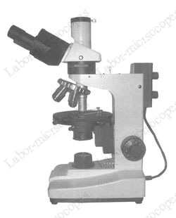 Микроскоп металлографический инвертированный