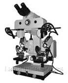 Криминалистические микроскопы ЛабоТвин-Крими