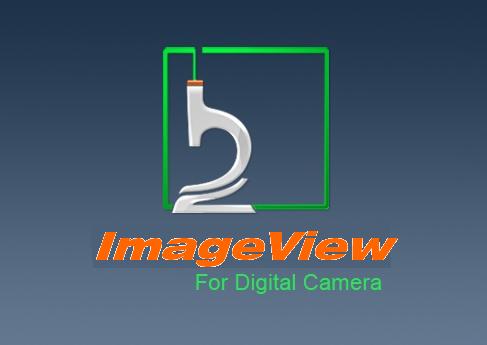 Специализированное программное обеспечение ImageView